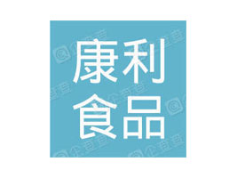 ʏ���п���ʳƷ���޹�˾