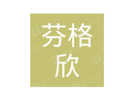 ����ʡ�Ҹ���ʳƷ���޹�˾