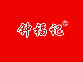 �����犸�ӛʳƷ���޹�˾