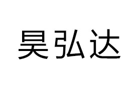 ������껺��_ʳƷ�Ƽ��l(f��)չ����؟�ι�˾