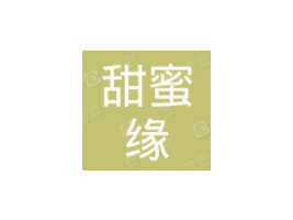 �S�(zh��n)�����۾�ʳƷ����؟(z��)�ι�˾