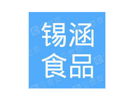 �ؑc�a��ʳƷ���޹�˾