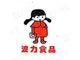 ����ʳƷ���I(y��)����ɽ�����޹�˾