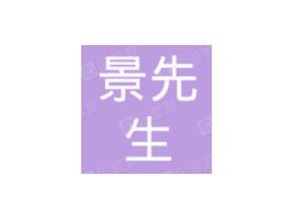 ̫ԭ�о�����ʳƷ���޹�˾