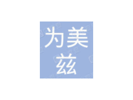 ����Ɲ��������ʳƷ���޹�˾