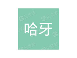 �������ʳƷ���޹�˾