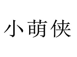 �����к���ʳƷ���޹�˾