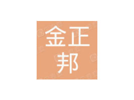 �V���н���������Ƽ����޹�˾