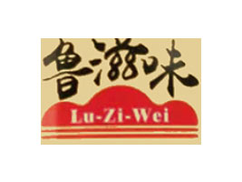 �R�������l(xi��ng)ԴʳƷ���޹�˾