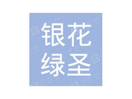 �F���y���GʥʳƷ���޹�˾