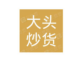 ��ɽ�h���^��؛����؟(z��)�ι�˾