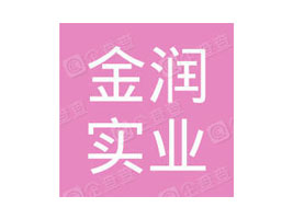 ����ʡ�𝙌��I(y��)���޹�˾