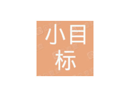 ����СĿ��(bi��o)ʳƷ�Ƽ����޹�˾