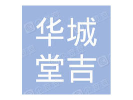 �����^(q��)�A���ü����ȼӹ��S