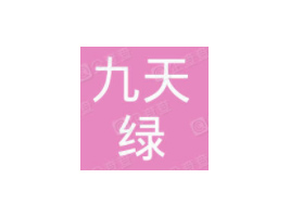 �V�|����Gˎ�I(y��)���޹�˾