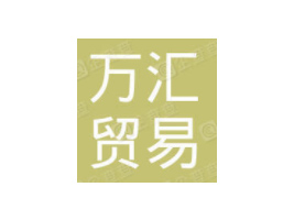 �������f�R�Q�����޹�˾