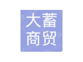 �����������Q(m��o)���޹�˾