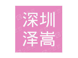 �����Н����̄�(w��)�Ļ��YƷ���޹�˾