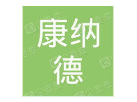 �����п��{��ʳƷ�S����ͨ�ϻ