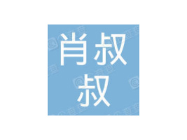 �V��������Ф����ʳƷ���޹�˾