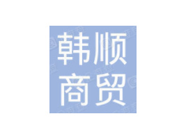 ���_�n����Q(m��o)���޹�˾