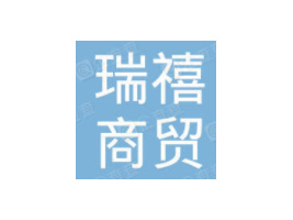 �����������Q(m��o)���޹�˾