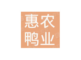 ���ݻ��r(n��ng)���I(y��)���޹�˾