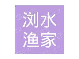 ����ʡ�gˮ�O��ʳƷ���޹�˾