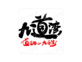 ����ʡ�ŵ���ʳƷ���޹�˾