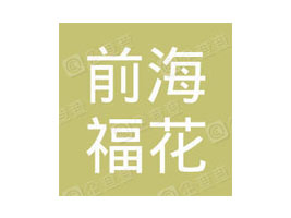 ����ǰ����������̄�(w��)���޹�˾