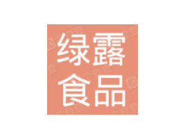 ��ɽ�оG¶ʳƷ���޹�˾