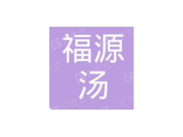 �ؑc��Դ�����I(y��)���޹�˾