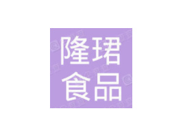 ���l(xi��ng)��¡�BʳƷ���޹�˾