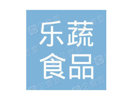 ���Ϙ���ʳƷ���޹�˾