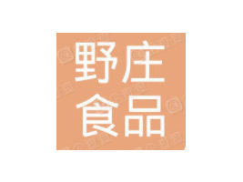 ��ɽ��Ұ�fʳƷ���޹�˾