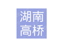 �L(zh��ng)ɳ���껨�^(q��)���ϸߘ���Ј�(ch��ng)��P(y��ng)ʳƷ����