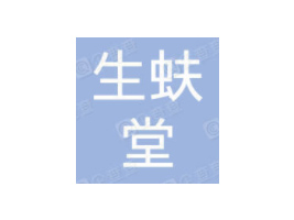 �V�������ʳƷ�Ƽ����޹�˾