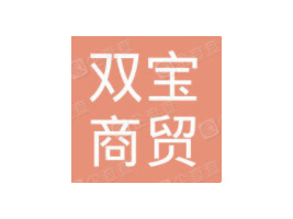 ���ͺ������p�����Q(m��o)����؟(z��)�ι�˾