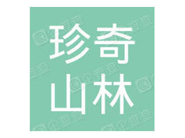 �����б�������ɽ��ʳƷ���޹�˾