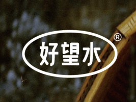 �Ϻ�����������޹�˾