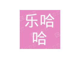 �V�����ݘ�����ʳƷ���I(y��)���޹�˾