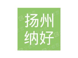 �P�ݼ{������̄�(w��)���޹�˾