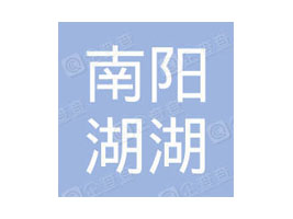 ��(j��)�����(y��ng)�����a(ch��n)Ʒ���޹�˾