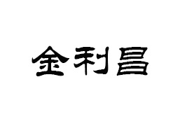 ���_(t��i)������ʳƷ���޹�˾