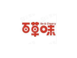 ���ݺ�ķ˹ʳƷ���޹�˾