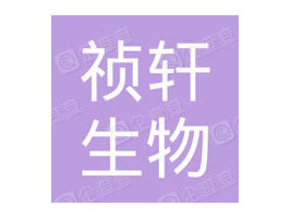 ��܎��ɽ�|�����﹤�����޹�˾