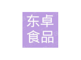 ɽ�|�|׿ʳƷ���޹�˾