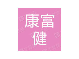 �_���п���������Ƽ����޹�˾