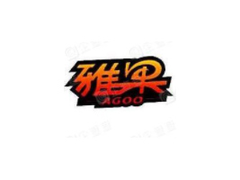 �ӱ��Ź�ʳƷ���޹�˾