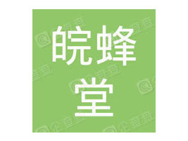 ����������÷�I(y��)����؟(z��)�ι�˾